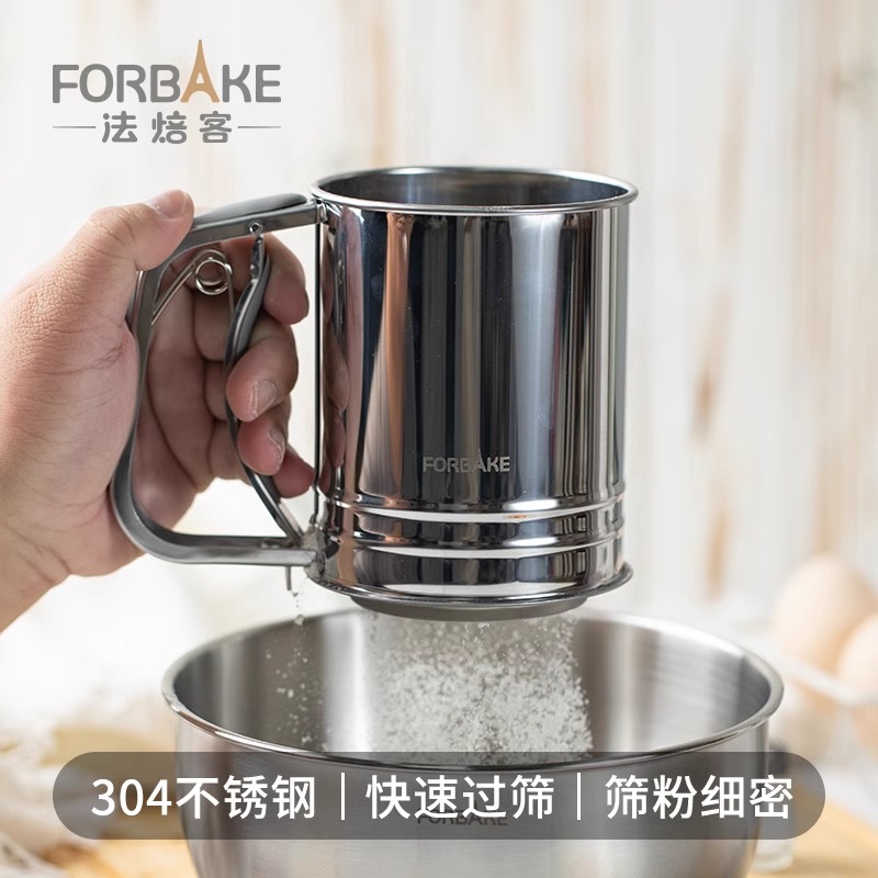 法焙客粉筛筛子手持细粉筛网