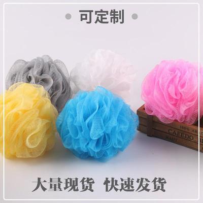 小号沐浴球浴花8g不散柔软迷你浴球起泡浴擦用品搓澡洗浴