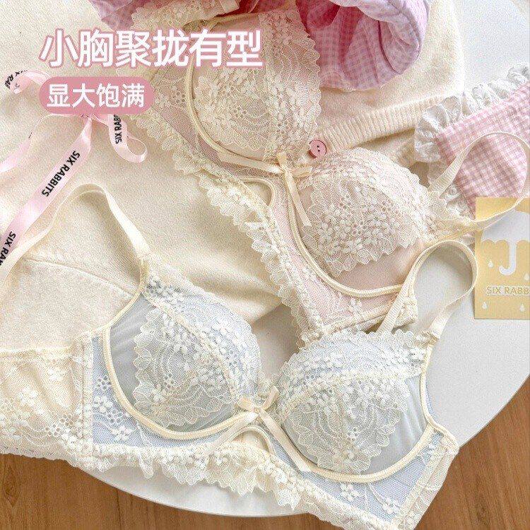 内衣女小胸聚拢显大不空杯无钢圈收副乳防下垂性感纯欲蕾丝文胸罩