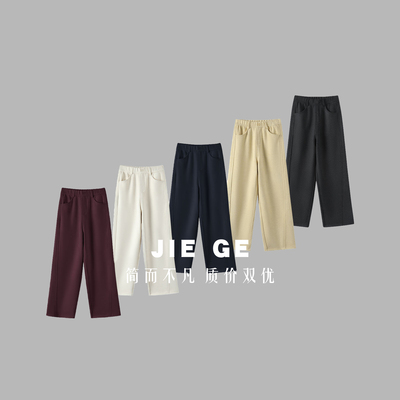 【杰哥粉丝专享】小暖炉3.0&一条可以过冬！770高克重！7744