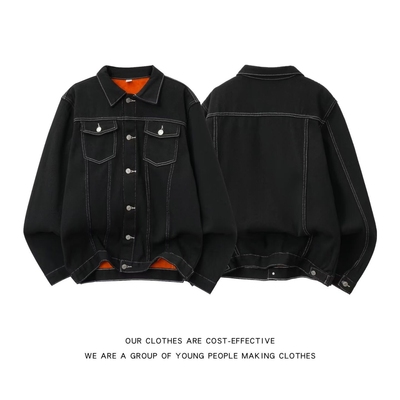 2024春秋痞帅外套男ins高街潮牌港风日系原宿风韩版潮流宽松夹克