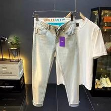 夏季休闲牛仔裤男款浅色复古磨白修身高端轻奢小脚弹力男裤