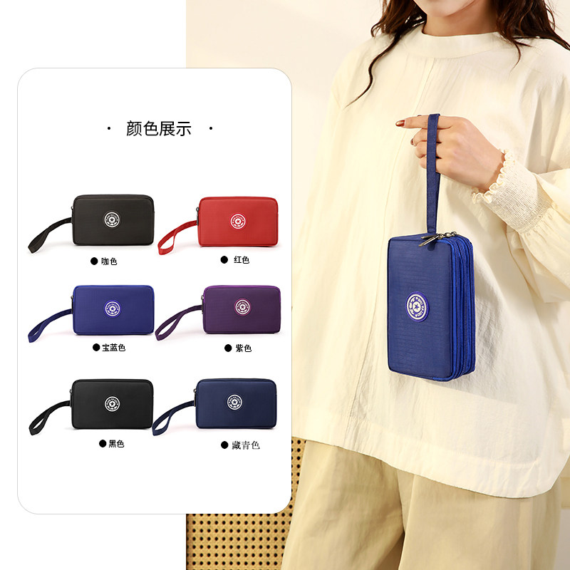 2026新款女士零钱包手拿手提包纯色三层长款钱包轻便手机包时尚