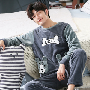 男士珊瑚绒睡衣