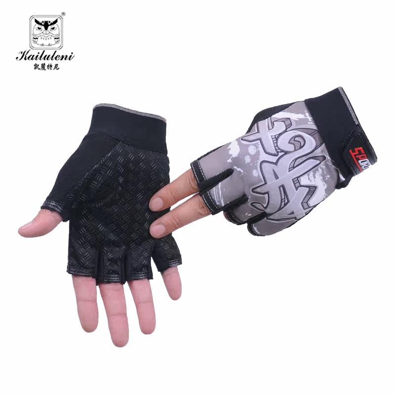 Gants pour vélo homme - Ref 2240479 Image 3