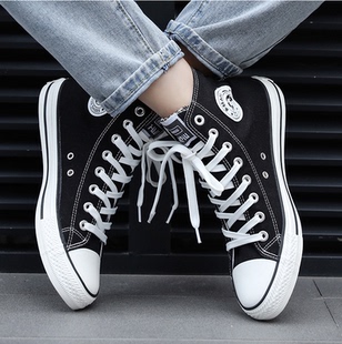 男生布鞋子2023春夏季初中生运动鞋男孩小学生高帮低帮男靴子潮鞋