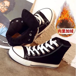 环球大码女鞋秋冬加绒保暖帆布鞋女百搭休闲鞋41 42 43码大号冬鞋