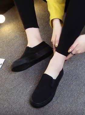 全黑色女士超大码透气平底帆布鞋