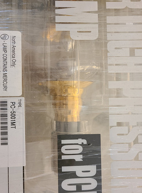 原装进口日本USHIO汞灯PC-5001MT YUMEX5000W 线路板大功率曝光灯