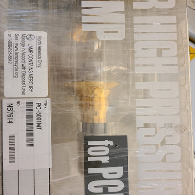 原装进口日本USHIO汞灯PC-5001MT YUMEX5000W 线路板大功率曝光灯