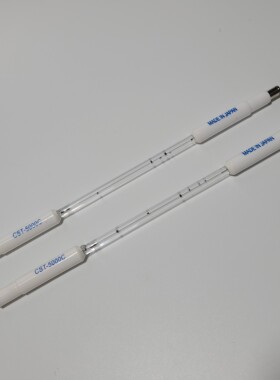 志圣曝光机 CST-5000C 5KW 5000W 紫外线灯管水冷晒版灯 特种光源