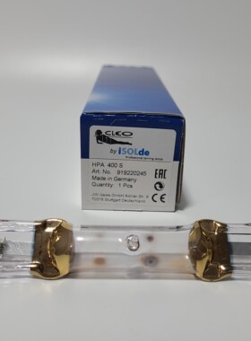 IsoldeHPA400S 可用做美黑灯紫外线灯管养殖补充太阳光日光浴晒版