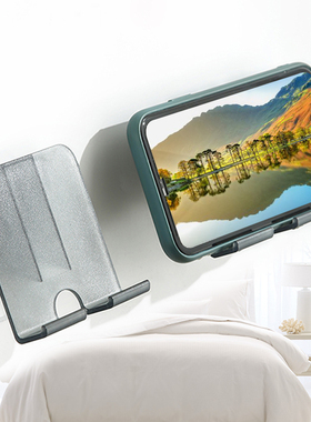 手机墙壁支架懒人手机架固定充电壁挂式墙面免打孔厨房直播看电视