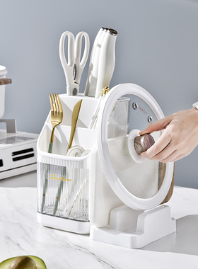 刀架置物架筷子笼厨房刀具放砧板和菜板一体收纳多功能筷筒筷架