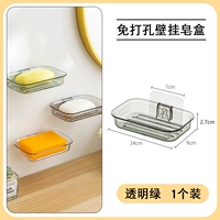 Зеленая сушилка, 1 шт