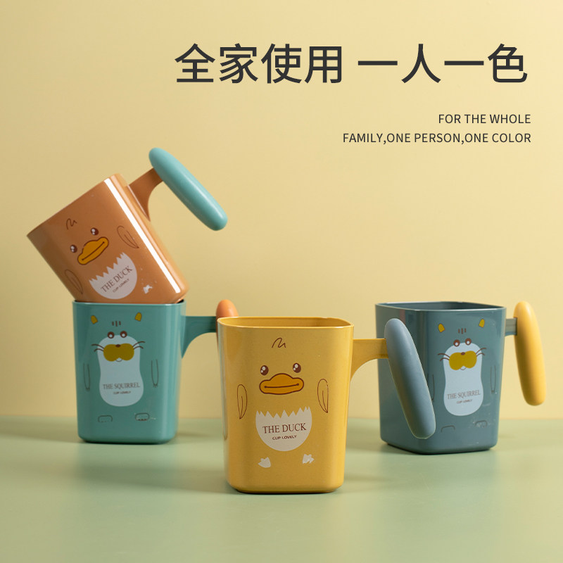 儿童漱口杯牙杯牙缸可爱卡通