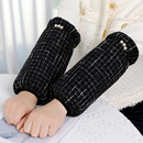 防脏成人护袖 办公室工作套袖 套女秋冬羽绒服专用2025新款 小香风袖