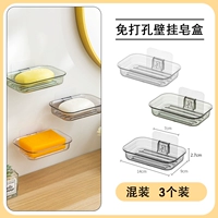 3 установки смешаны