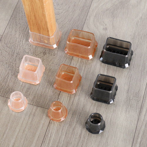 椅子脚套静音耐磨凳子脚垫