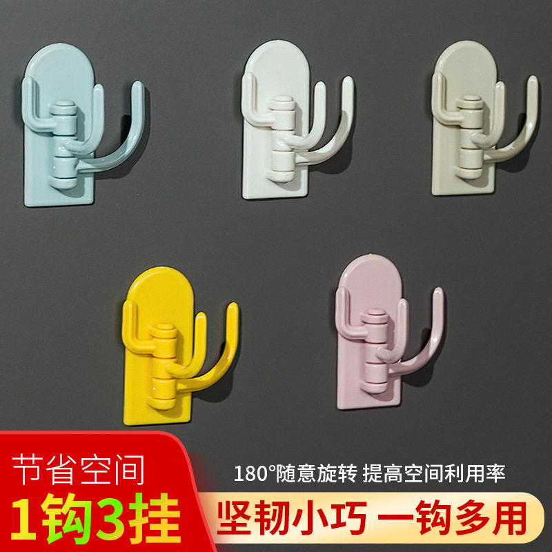 家用粘贴挂钩厨房强力粘胶