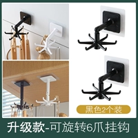 【Обновление】 Black 2 Установка