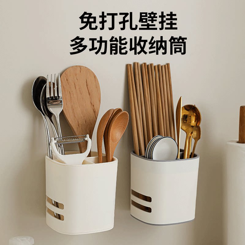 筷子收纳盒沥水筷子笼
