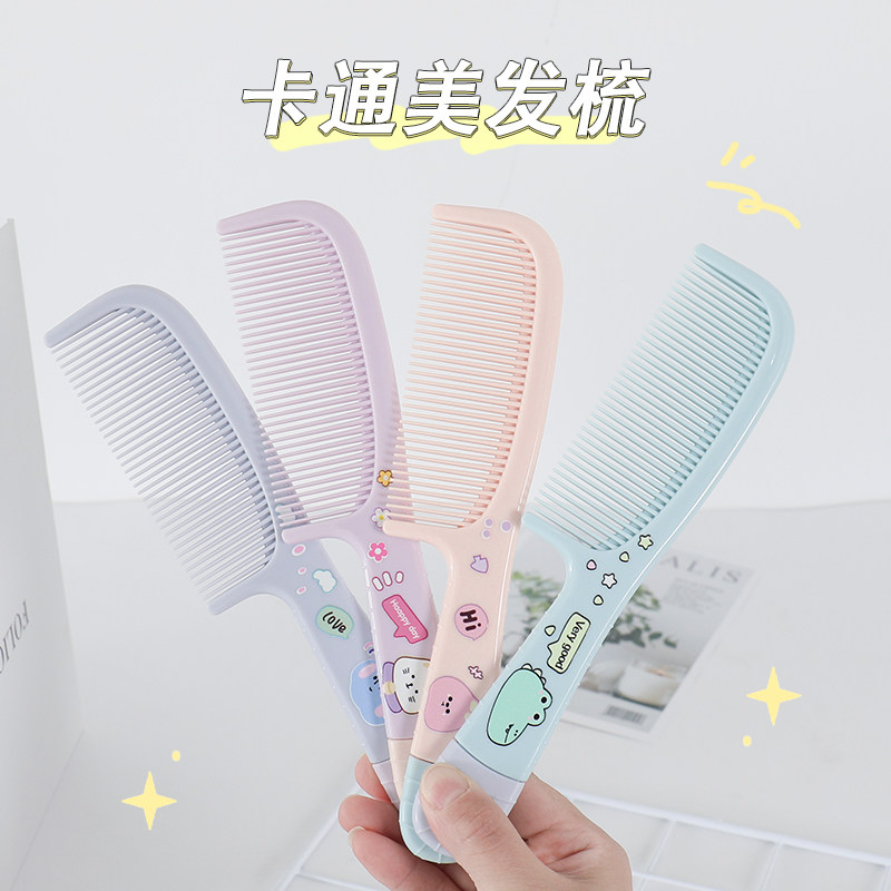 马尾梳女士专用长发卷发
