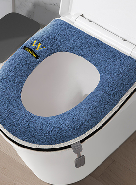 马桶坐垫家用耐脏冬季可爱加厚拉链款坐便器套圈四季通用马桶垫子