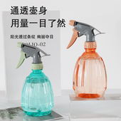 小喷壶浇花专用清洁喷水壶家用酒精理发喷雾瓶浇水壶小型养花神器