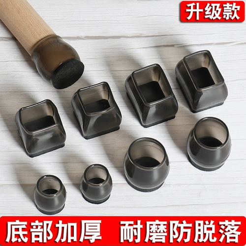 Коврик, носки, беззвучный защитный чехол, износостойкая подставка для ног, увеличенная толщина