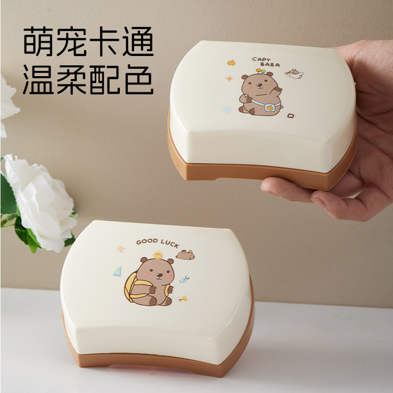 可爱卡通肥皂盒家用卫生间浴室洗手台香皂盒学生宿舍带盖香皂盒子