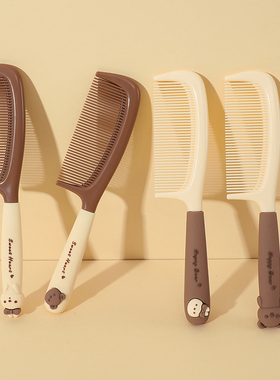 可爱高颜值梳子女士专用长发家用少女便携防静电儿童塑料直发梳头
