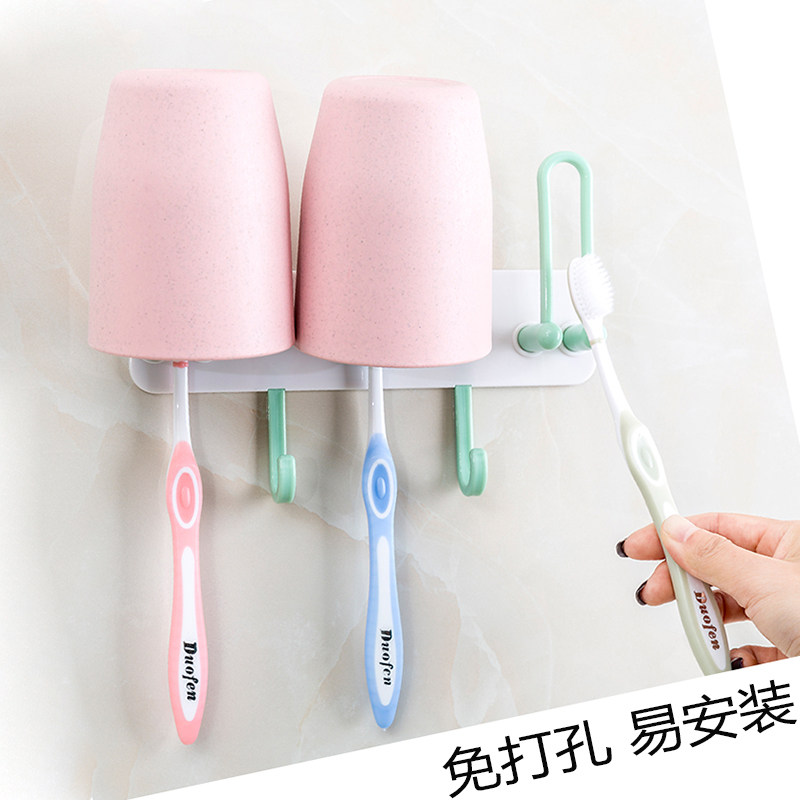 免打孔壁挂牙刷架漱口杯洗漱套装粘贴式刷牙杯架子牙膏牙刷置物架