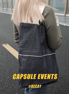 CAPSULE EVENTS胶囊事件 红边赤耳牛仔手提单肩小众设计师托特包