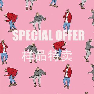 CAPSULE EVENTS设计师环保包袋特卖新年福利