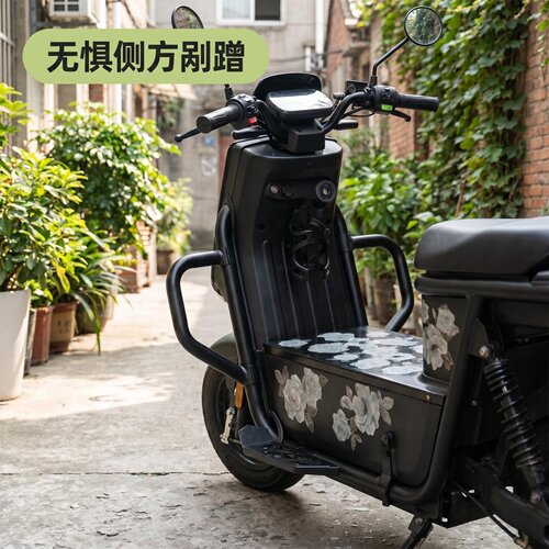 小牛UB电动车铝合金前防护杠