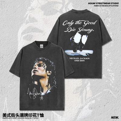迈克尔杰克逊美式水洗宽松短袖男