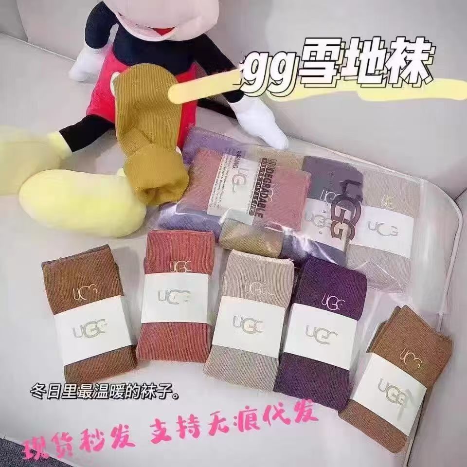 羊绒雪地袜加绒加厚堆堆袜男女
