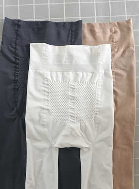 芭比袜200D微压力瘦腿白色连裤袜大码弹力高腰收腹打底袜防勾丝女