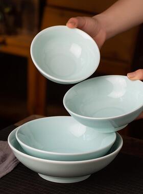 景德镇釉下彩影青瓷米饭碗中式简约6寸碗精致甜品碗蒸菜碗拌面碗