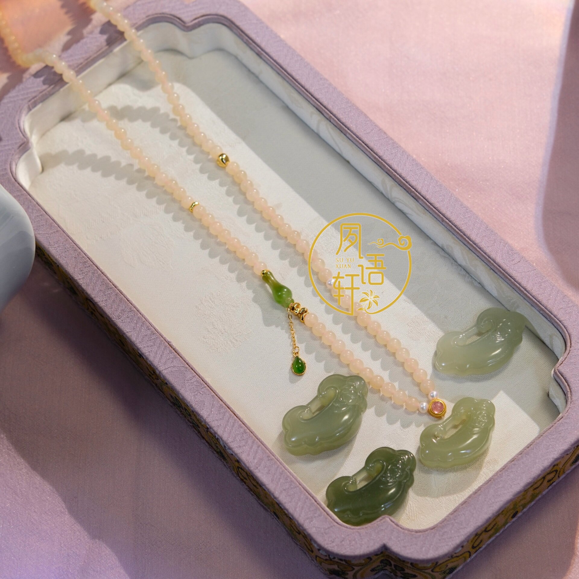 夙语轩原创设计天然和田玉藕粉万能链旗袍新中式配饰项链汉服发饰