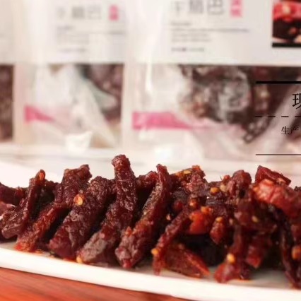 融水特产家庭装美缘牛肉干