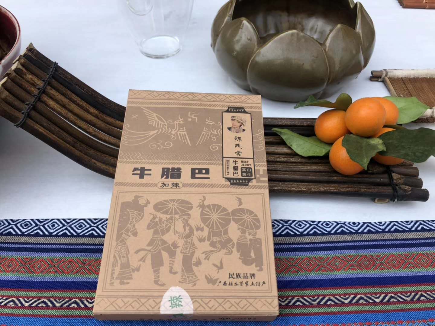 广西陈氏家办公休闲特色小吃