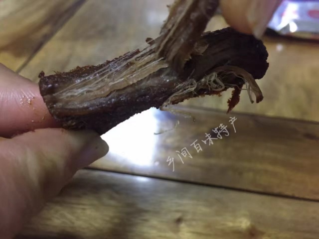 【美缘香手撕牛肉】柳州融水特产手撕牛肉条 牛腊巴 特色小吃零食