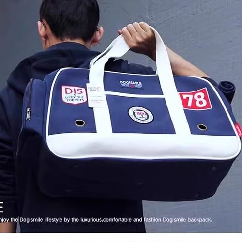 dogismile宠物双肩背包