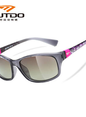 明星眼镜框瓜子脸高清偏光太阳镜