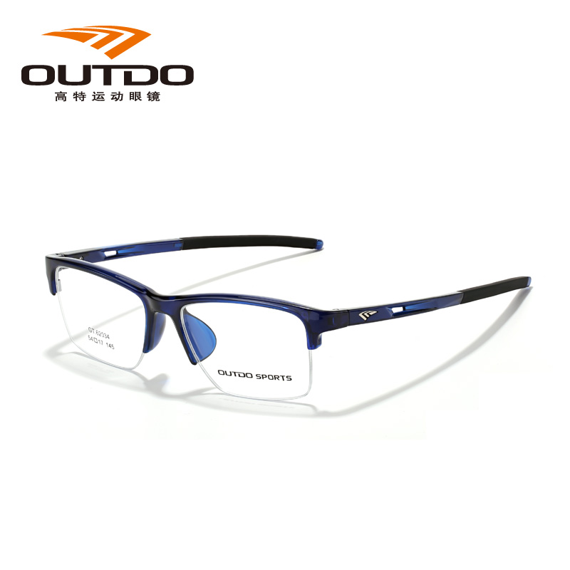 outdo高特gt62034潮轻防撞眼镜架