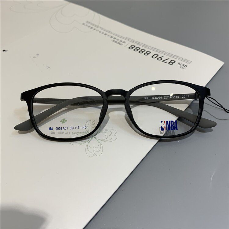 nba9995 眼镜框架时尚男女黑色近视大脸超轻成品复古文艺帅气库里