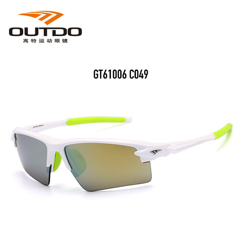 OUTDO高特GT61006运动眼镜潮流款防风沙男女骑行开车偏光防紫外线