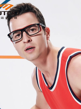 OUTDO/高特排球篮球网球足球近视眼镜户外运动防撞护目镜 GT62050